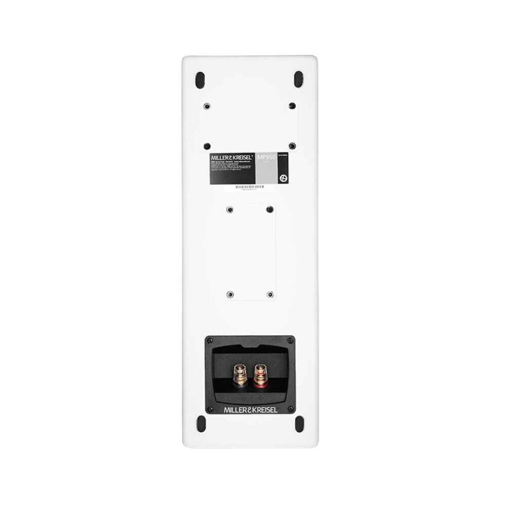 M&K Sound MP950 On Wall Speaker, Satin Black or White: EACH 8
