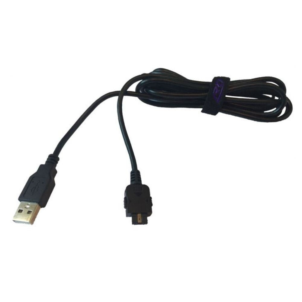 RTI PROG-CBL Programming Cable for T2x, T3x, T2i and T4x Remote Controls: 2m LENGTH 1